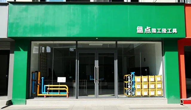 土建项目中工程优化的关键性能考量
