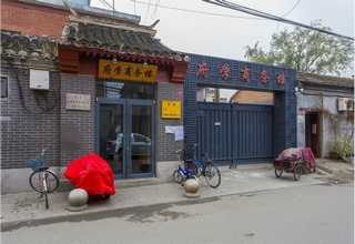 RENCO编码器参考价格